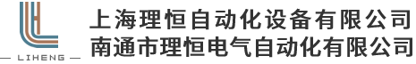 歡迎登錄安徽宇鋒倉儲設備有限公司官方網(wǎng)站